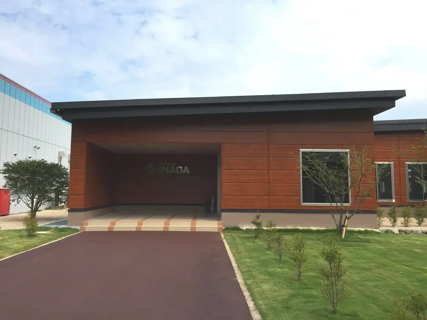 مصنع سايهاكو، توتوري, Tottori, Japan