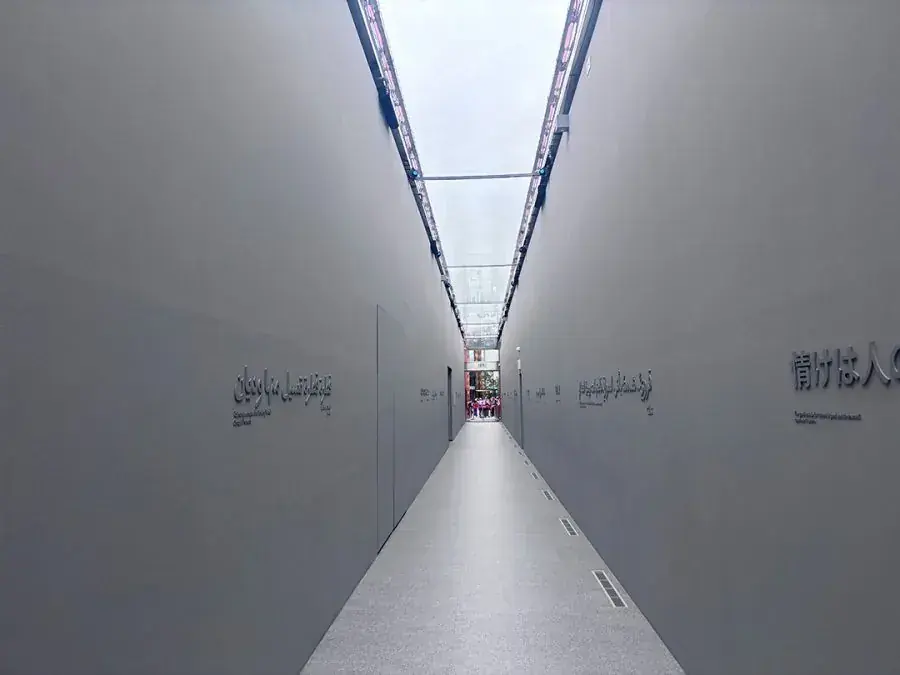 Oman Pavilion, Osaka, Japan