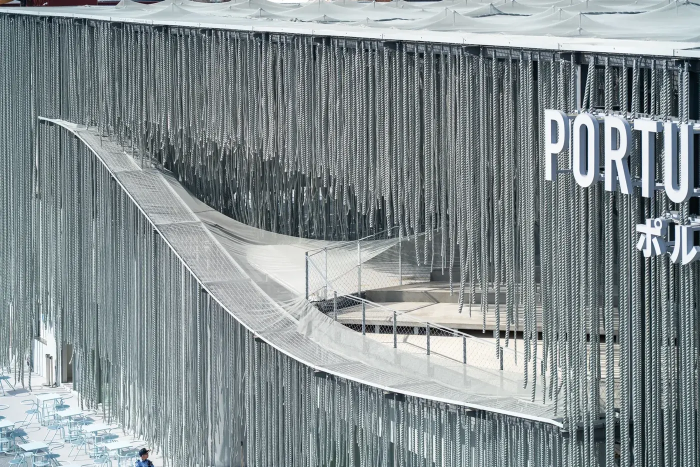 Portugal Pavilion, Osaka, Japan