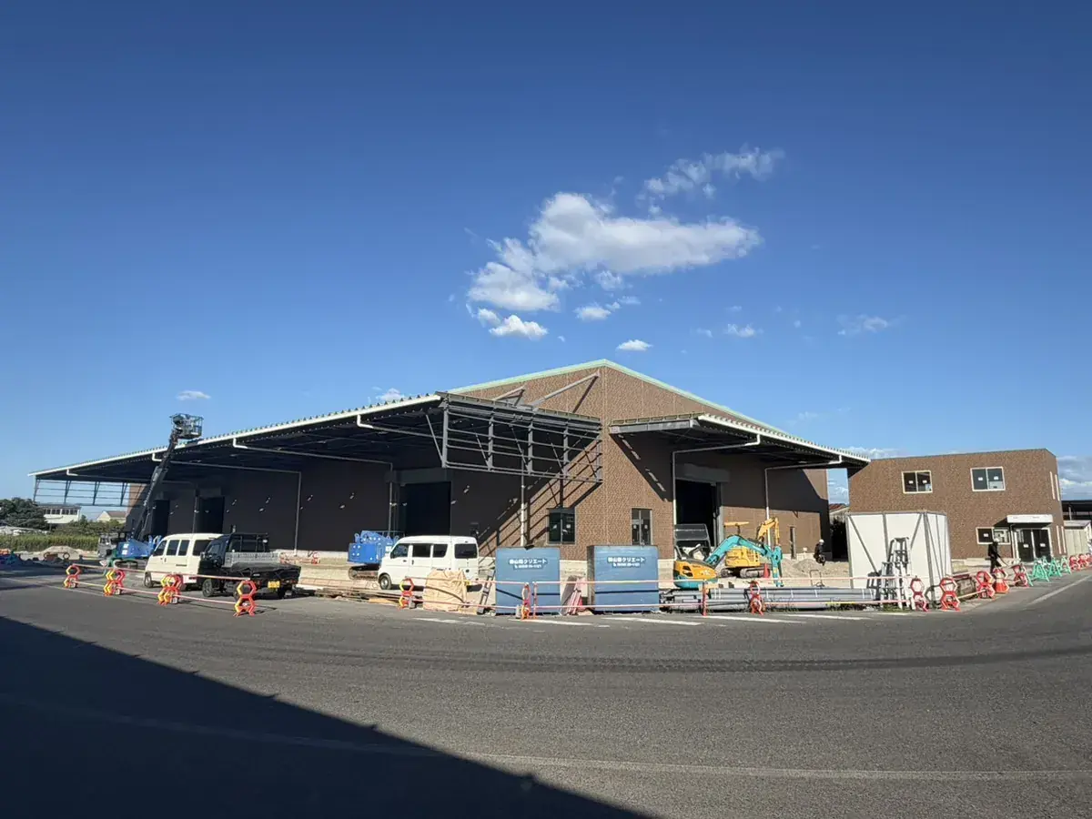 Marukou Transport Facility