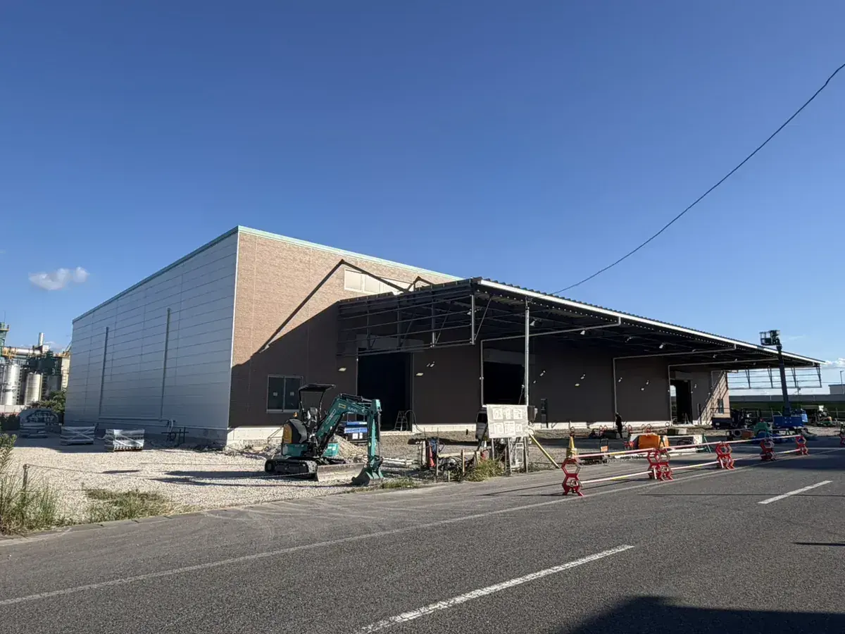 Marukou Transport Facility, Japan