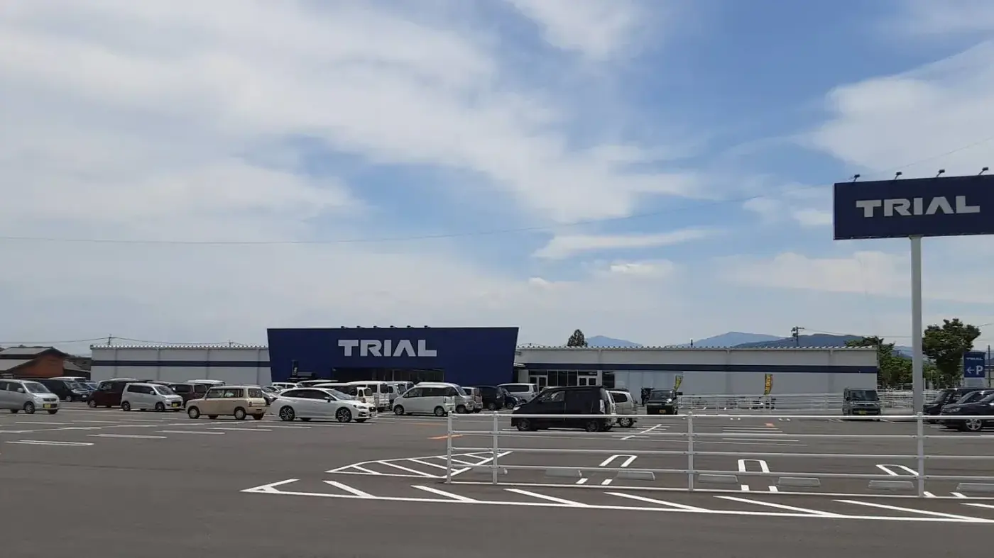 TRIAL Katsuragawa