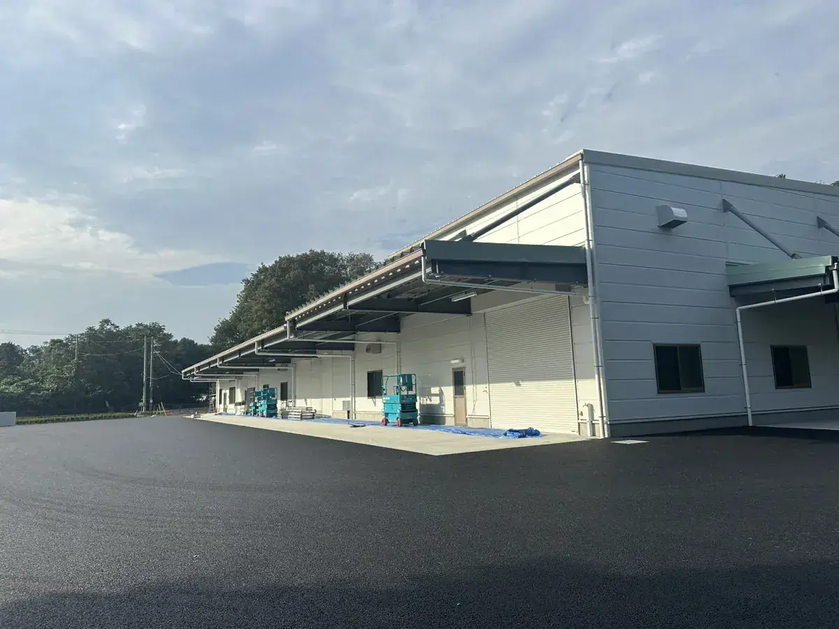 Yamasho Refrigeration Works