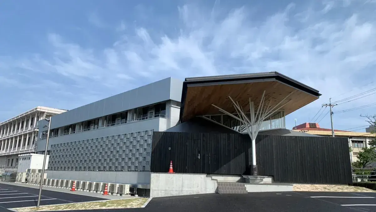 Yasugi Hakuai Clinic